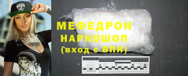 ECSTASY Осташков