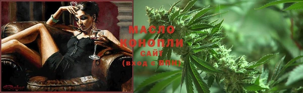 МДМА Белоозёрский
