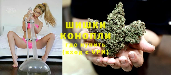 МДМА Белоозёрский