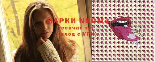 кокаин премиум Остров