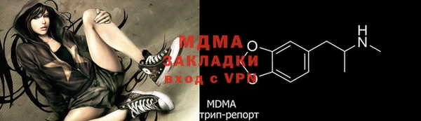 гашиш Белокуриха