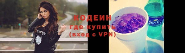 МДМА Белоозёрский