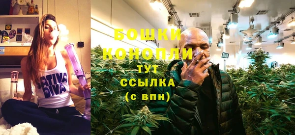 экстази Беломорск
