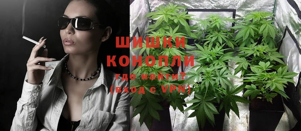 экстази Беломорск
