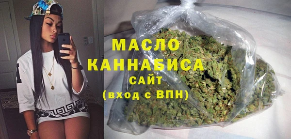 кокаин премиум Остров