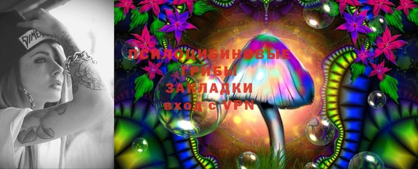 МДМА Белоозёрский